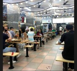 Clementi West Street 2 (D5), Retail #511691421